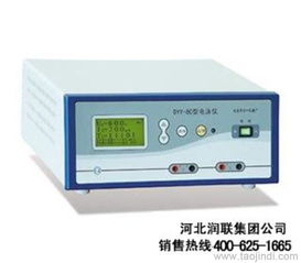 云南昆明ge雙向電泳儀多用電泳儀注意事項(xiàng)價格 廠家 圖片