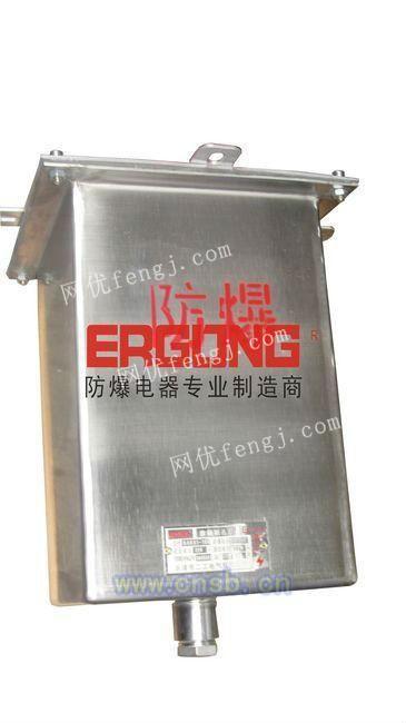 防爆電控儀專業(yè)制造商廠家直銷