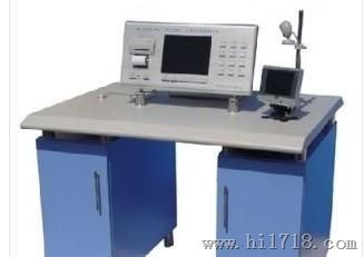 廠家心理實(shí)驗(yàn)臺(tái)圖片 高清圖 細(xì)節(jié)圖 公司名見產(chǎn)品詳細(xì)介紹