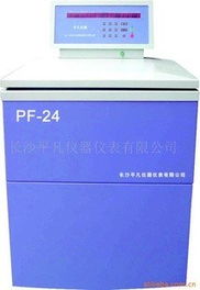 長沙平凡儀器儀表 制藥設(shè)備產(chǎn)品列表