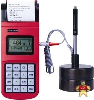 便攜式里氏硬度計MH320| 哪里有銷售買賣 多少錢價格,型號,廠家_儀器儀表_易賣工控