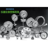 【上海企業軟文營銷 軟文發稿代理 新聞稿發布_媒介云】軟文推廣在互聯網營銷中產生的作用