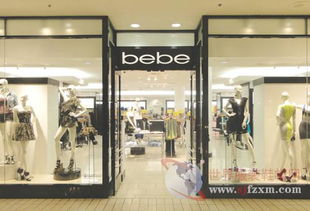 美國女裝品牌bebe正謀轉型路 股價暴漲16 卻難 敵 前虧