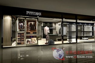 波司登與伊藤忠合作 實(shí)現(xiàn)全線資源共享，推動(dòng)鞋帽零售行業(yè)新突破